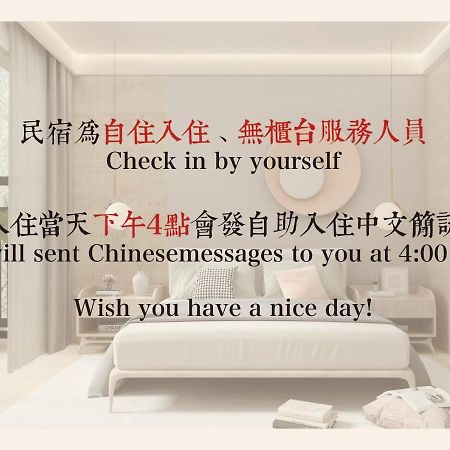 개더링 호텔 카오슝 외부 사진