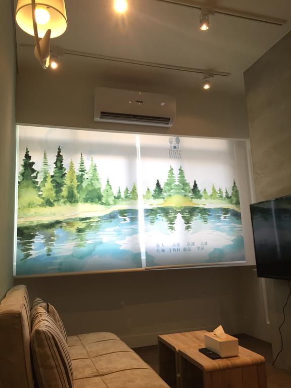 개더링 호텔 카오슝 외부 사진